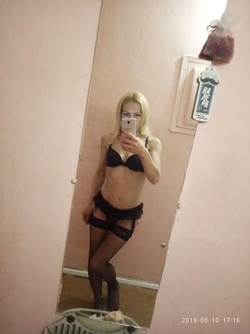 Валентина Новосибирск фото 2